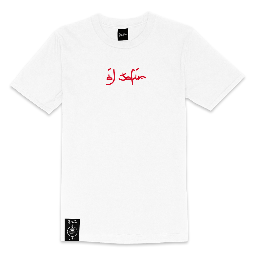 PACK CD MADRID V + CAMISETA CABALLO GANADOR BLANCA