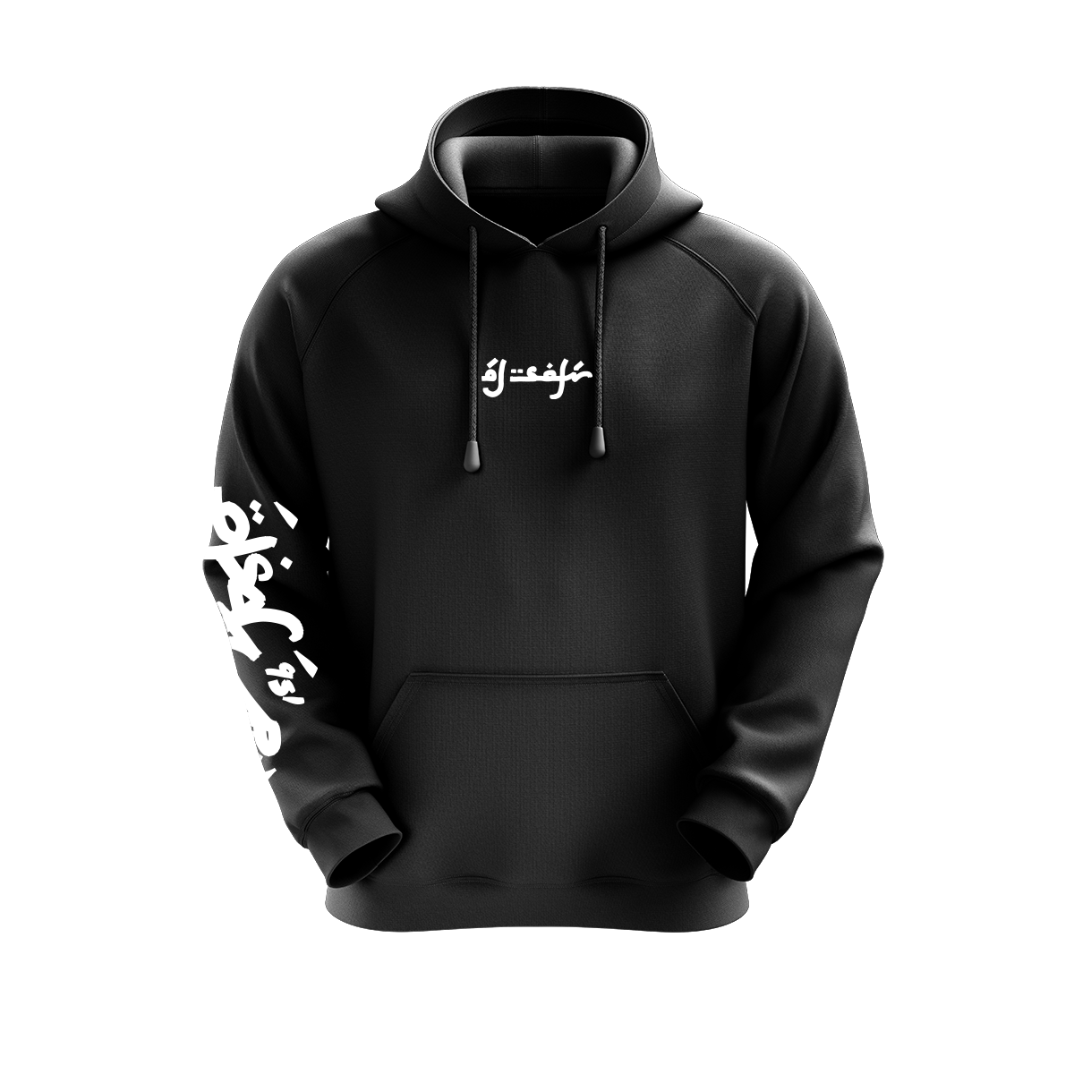 SUDADERA GEISHA – AL SAFIR