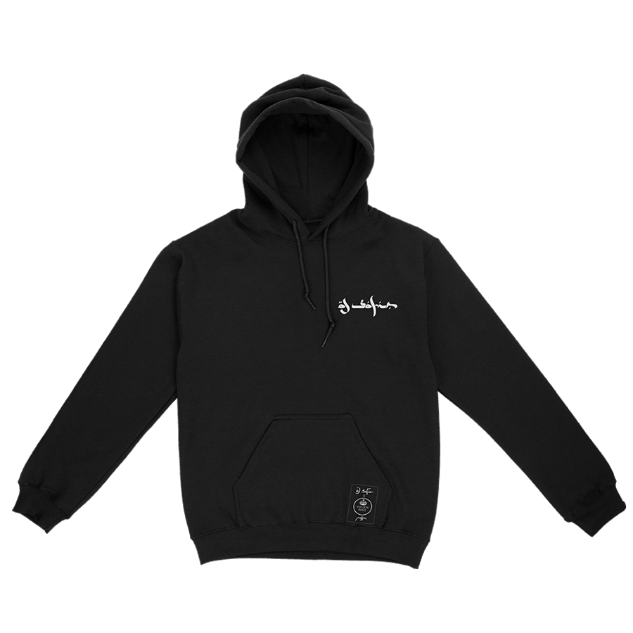 SUDADERA MEWTWO AL SAFIR