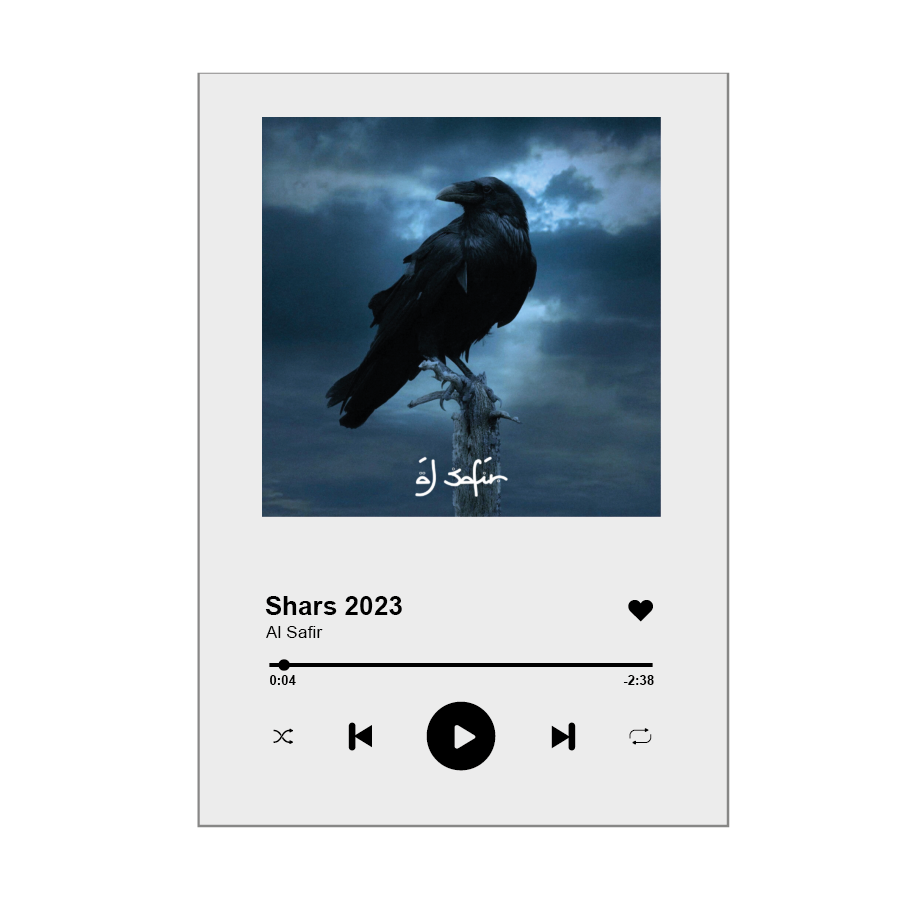 PACK SONG GLASSES FIRMADOS AL SAFIR – SHARS 2014, 2019, 2020 & 2023