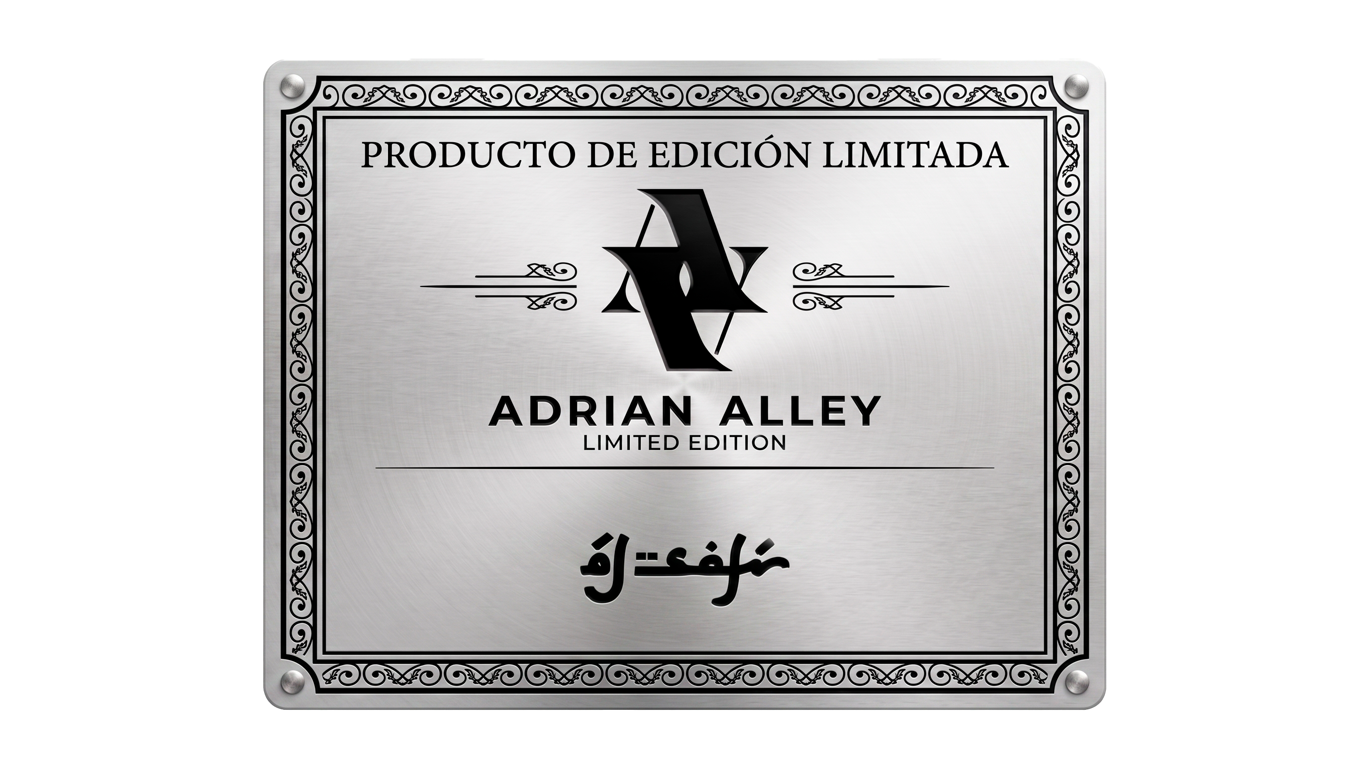 Conjunto Camiseta y pantalón - ADRIAN ALLEY x AL SAFIR